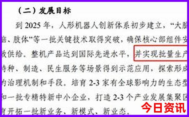 夏季亲子游适合去哪个城市